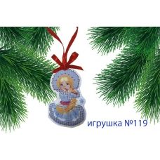 ИПК-119 Пошитая елочная игрушка. ТМ Красуня