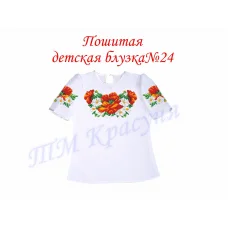 БДП(кр)-024 Детская пошитая блузка короткий рукав. ТМ Красуня