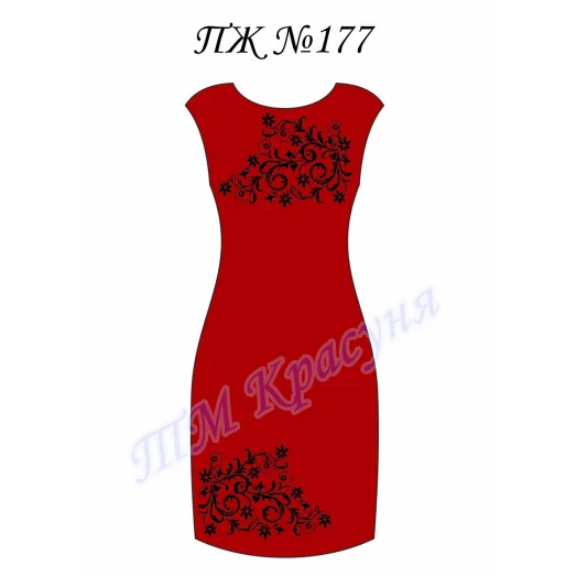 ПЖ-177 (цвет) Заготовка платья. ТМ Красуня