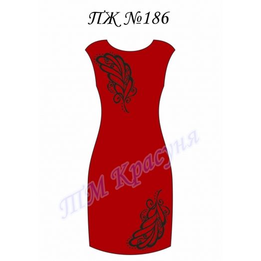 ПЖ-186 (цвет) Заготовка платья. ТМ Красуня