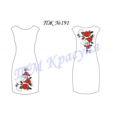 ПЖ-191 Заготовка женского платья. ТМ Красуня