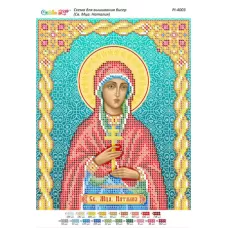 РИ-4003 Св. Мца. Наталия (част. выш.). Схема для вышивки бисером ТМ Сяйво