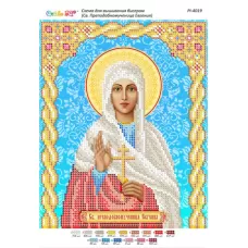 РИ-4019 Св. Преподобномученица Евгения (част. выш.). Схема для вышивки бисером ТМ Сяйво