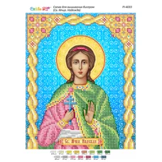 РИ-4033 Св. Мчца. Надежда (част. выш.). Схема для вышивки бисером ТМ Сяйво