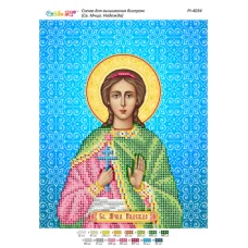 РИ-4034 Св. Мчца. Надежда (част. выш.). Схема для вышивки бисером ТМ Сяйво