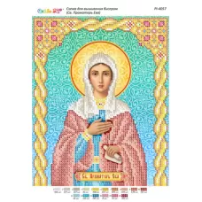 РИ-4057 Св. праматерь Ева. Схема для вышивки бисером ТМ Сяйво