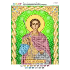 РИ-4059 Св. Великомученик Димитрий Солунский. Схема для вышивки бисером ТМ Сяйво