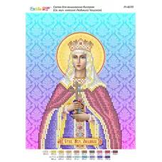 РИ-4070 Св. Муч. княгиня Людмила Чешская. Схема для вышивки бисером ТМ Сяйво