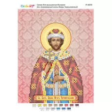 РИ-4076 Св. Благоверный князь Игорь Чешский. Схема для вышивки бисером ТМ Сяйво