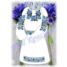 ДП-049 Заготовка детское платье для вышивки. ТМ Красуня