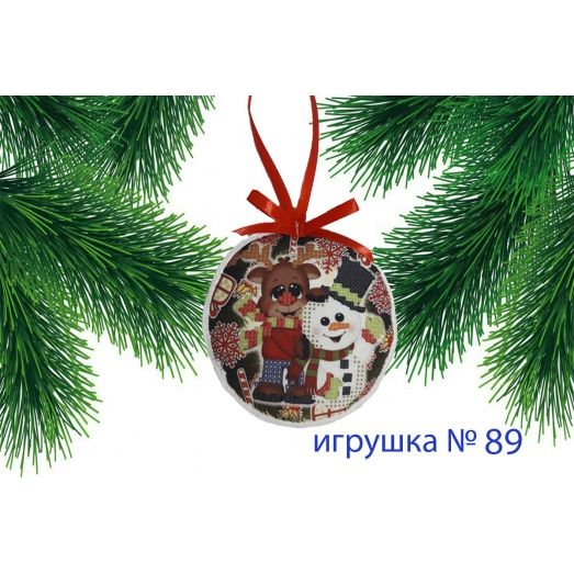 ИПК-089  Пошитая елочная игрушка. ТМ Красуня