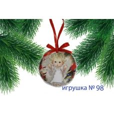 ИПК-098 Пошитая елочная игрушка. ТМ Красуня