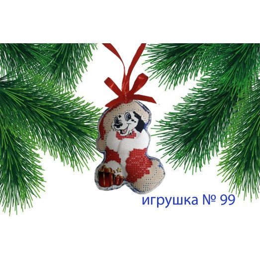 ИПК-099 Пошитая елочная игрушка. ТМ Красуня