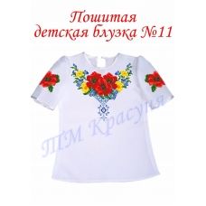 БДП(кр)-011 Детская пошитая блузка короткий рукав ТМ Красуня