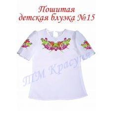 БДП(кр)-015 Детская пошитая блузка короткий рукав ТМ Красуня