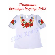 БДП(кр)-002 Детская пошитая блузка короткий рукав ТМ Красуня