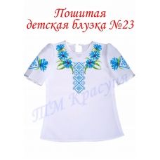 БДП(кр)-023 Детская пошитая блузка короткий рукав ТМ Красуня
