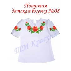 БДП(кр)-008 Детская пошитая блузка короткий рукав ТМ Красуня