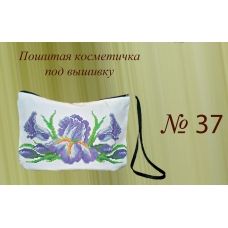 ПКК-037 Пошитая косметичка для вышивки. Красуня