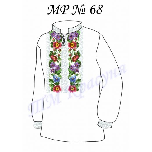 МР-68 Заготовка сорочка мужская для вышивки нитками или бисером. ТМ Красуня
