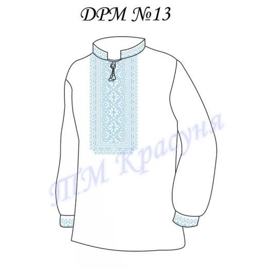 ДРМ-13 Заготовка детской рубашки. ТМ Красуня
