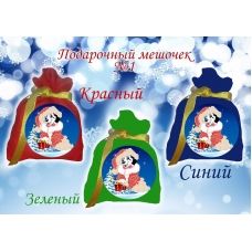 ПМ-001 Пошитый мешочек для подарка (цвета в ассортименте). ТМ Красуня