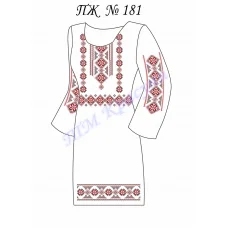 ПЖ-181 Заготовка женского платья. ТМ Красуня