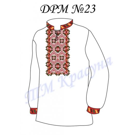ДРМ-23 Заготовка детской рубашки. ТМ Красуня