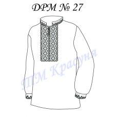 ДРМ-27 Заготовка детской рубашки. ТМ Красуня