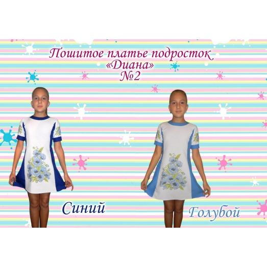 ПКР-02 Пошитое платье "Диана" под вышивку. ТМ Красуня