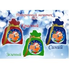 ПМ-002 Пошитый мешочек для подарка (цвета в ассортименте). ТМ Красуня