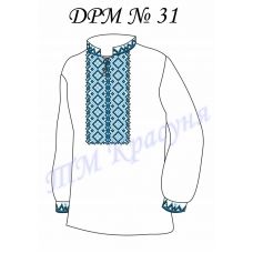 ДРМ-31 Заготовка детской рубашки. ТМ Красуня