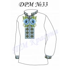 ДРМ-33 Заготовка детской рубашки. ТМ Красуня