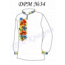 ДРМ-34 Заготовка детской рубашки. ТМ Красуня