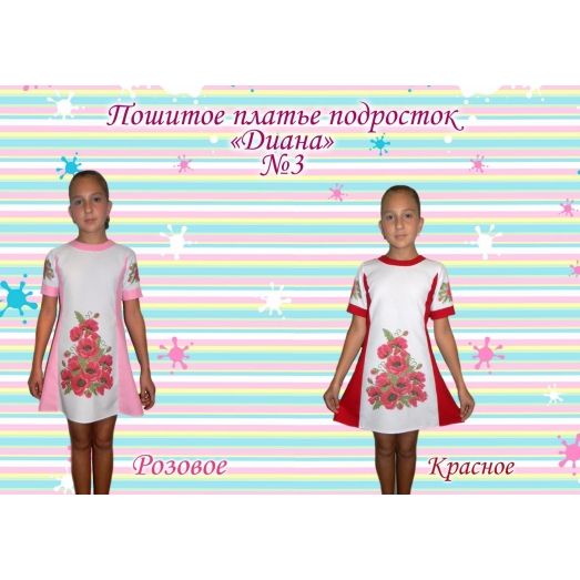 ПКР-03 Пошитое платье "Диана" под вышивку. ТМ Красуня