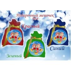 ПМ-004 Пошитый мешочек для подарка (цвета в ассортименте). ТМ Красуня