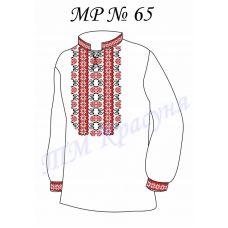 МР-65 Заготовка сорочка мужская для вышивки нитками или бисером. ТМ Красуня