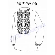 МР-66 Заготовка сорочка мужская для вышивки нитками или бисером. ТМ Красуня