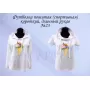 ФПС-023 (рукав) Спортивная пошитая футболка. ТМ Красуня