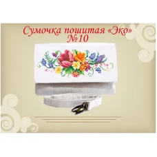 СПЭ-010 Сумка пошитая "Эко". ТМ Красуня