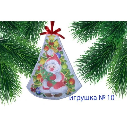 ИПК-010 Пошитая елочная игрушка. ТМ Красуня