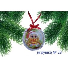 ИПК-028 Пошитая елочная игрушка. ТМ Красуня