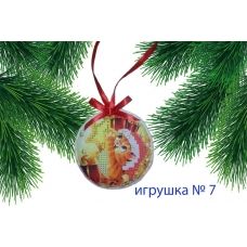 ИПК-007 Пошитая елочная игрушка. ТМ Красуня