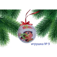 ИПК-009 Пошитая елочная игрушка. ТМ Красуня