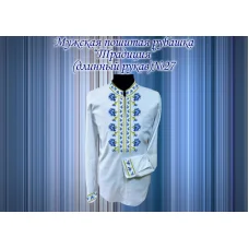 МПР(др)-27 Пошитая мужская рубашка "Традиция" под вышивку. ТМ Красуня