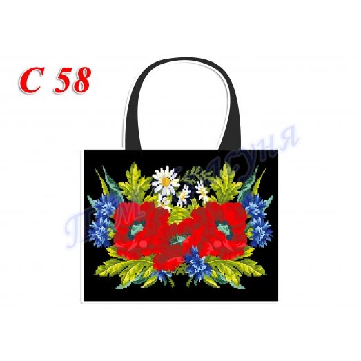 СПС-058 (черная). Пошитая сумка для вышивки бисером или нитками. ТМ Красуня