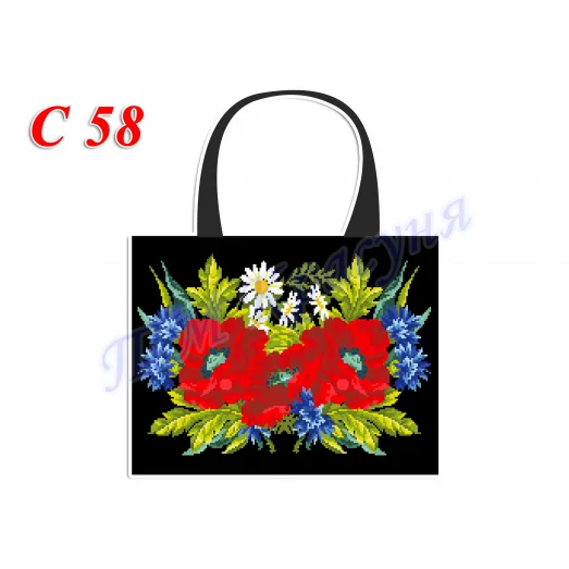 СПС-058 (черная). Пошитая сумка для вышивки бисером или нитками. ТМ Красуня