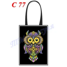 СПС-077 (черная). Пошитая сумка для вышивки бисером или нитками. ТМ Красуня