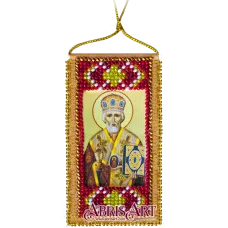 АВО-005 Молитва путешествующих. Набор для вышивки бисером Абрис Арт