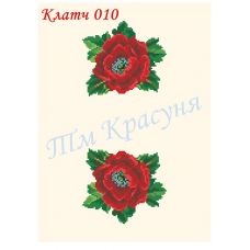 КЧ-010 (белая) Заготовка для вышивки клатча. ТМ Красуня